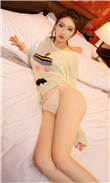 苍兰诀电视剧全集免费观看完整版
